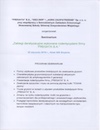 Świadectwo uczestnictwa w seminarium nt. Zabiegi deratyzacyjne wykonane rodentycydami firmy Fregata S.A. Świadectwo uczestnictwa w seminarium nt. Zabiegi deratyzacyjne wykonane rodentycydami firmy Fregata S.A.